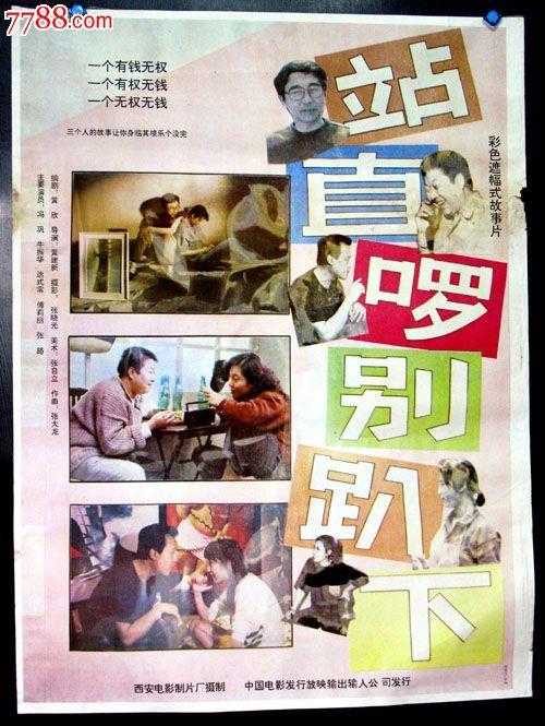 纽约大学文凭毕业证假的多少钱