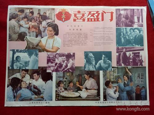 四川美术学院学位证办理